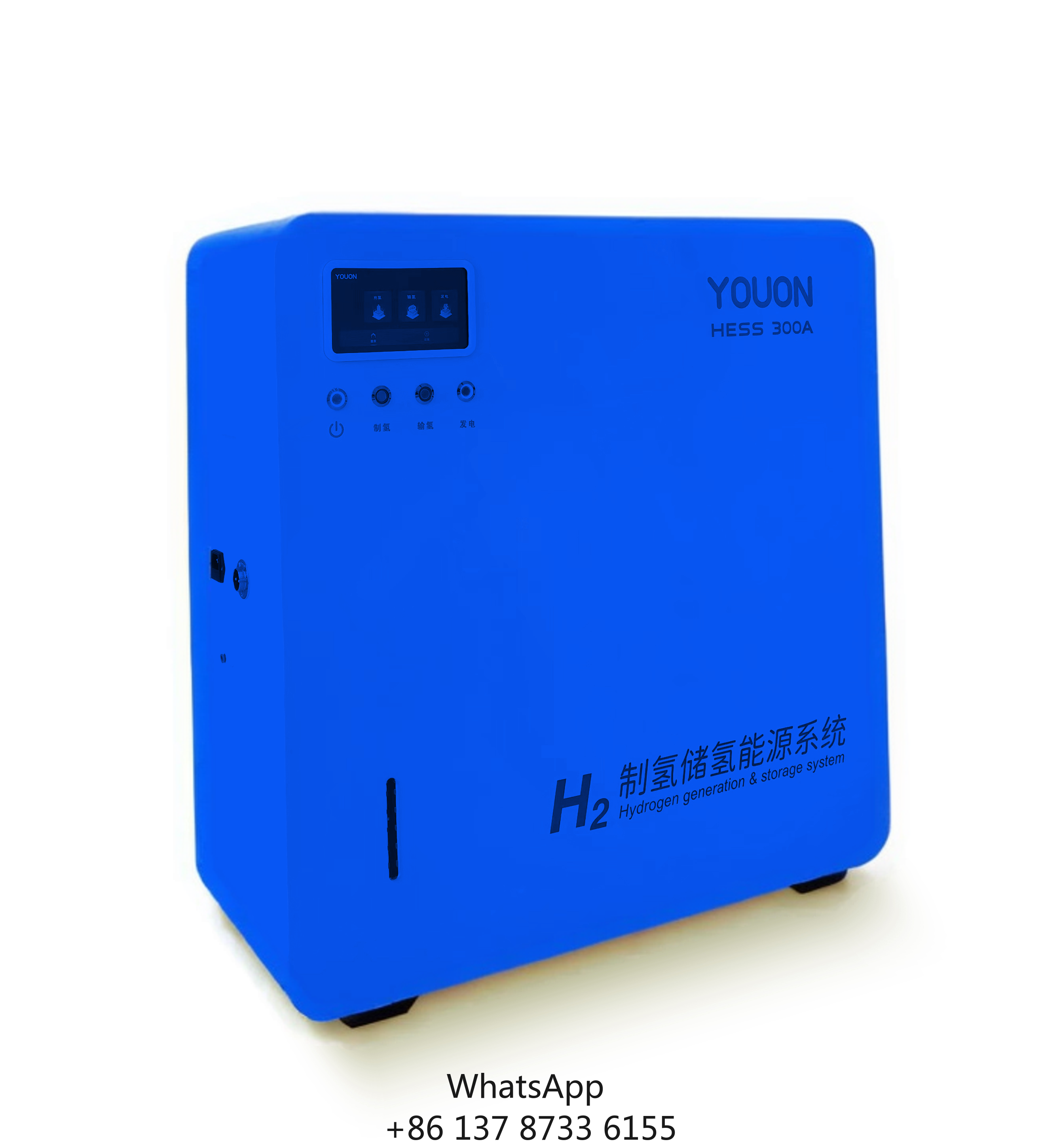 Renewable Energy Hydrogen - Hydrogen Energy Household System 48V Battery