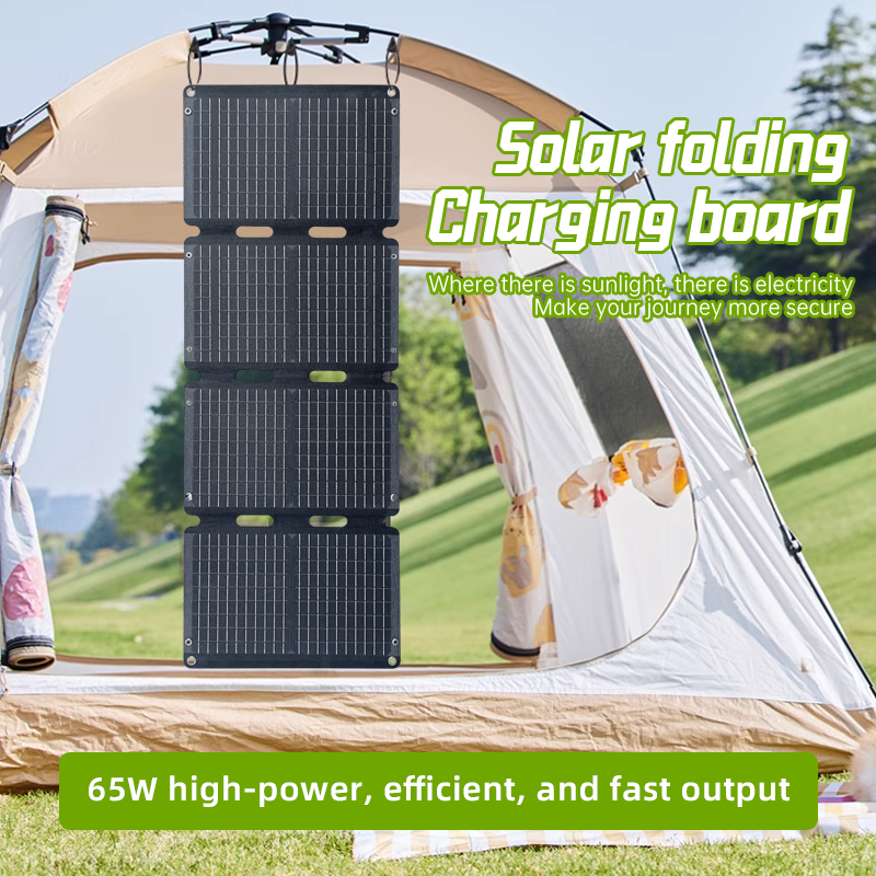 In Stock 65W 110W Portable Fol - Folding Solar Panel recensione e prezzo