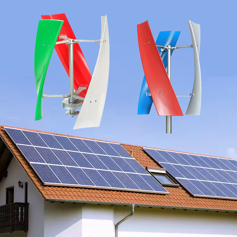 Good Selling Small Vertical Wi - Wind Turbine Generator recensione e prezzo