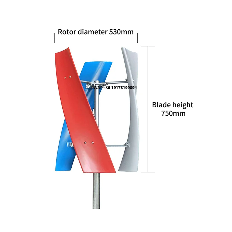 Noiseless Vertical Wind Turbin - Wind Turbine Generator recensione e prezzo